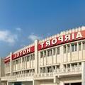 Exterior of Airport Hotel