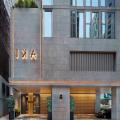 Photo of Aki Hotel Hong Kong Mgallery Collection