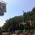 Image of Al Casale del Veio B&B