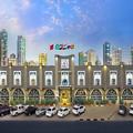 Photo of Al Seef Hotel
