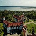 Image of Algonquin Resort St Andrews by-the-Sea Autograph Collection