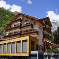 Exterior of Alpenblick Wellnebhotel