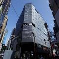Exterior of Amba Taipei Ximending