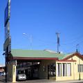 Exterior of Americas Best Value Inn Holbrook