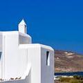 Exterior of Anamar Mykonos Natural Retreat