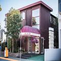 Exterior of Anchorage Downtown Hotel