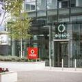 Photo of Aparthotel Adagio London Brentford