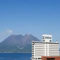 Photo of Art Hotel Kagoshima