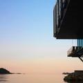 Image of Ascend Collection Hotel Farris Bad