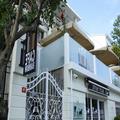 Photo of Ascot Hotel Buyukada