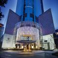 Image of Ascott Huai Hai Road Shanghai