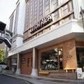 Image of Asia Hotel Bangkok