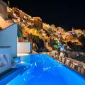 Image of Athina Luxury Suites