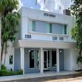 Photo of Atrium Hotel Trademark Collection by Wyndham