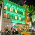 Photo of Avalon Hotel