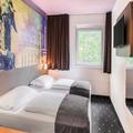 Image of B & b Hotel Stuttgart Vaihingen