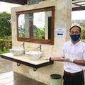 Photo of Bagus Agro Pelaga