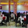 Image of Bahrain International Hotel