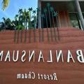 Image of Banlansuan Resort