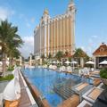 Image of Banyan Tree Macau