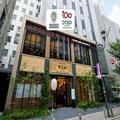 Photo of Best Western Hotel Fino Tokyo Akasaka