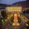 Photo of Best Western Plus Qingxinyuan Hotel Zhangjiajie