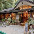 Photo of Big Sur Lodge