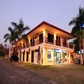 Image of Blue Palm Hotel