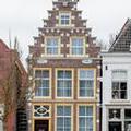 Photo of Boutique Hotel De Eilanden