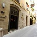 Photo of Bremon Boutique Hotel by Grup Duquessa