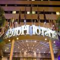 Photo of Bristol International Airport Hotel