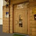 Image of Bulgakov Mini Hotel