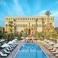 Image of Cairo Marriott Hotel