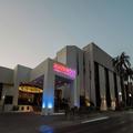 Photo of Camino Real Tampico