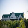 Photo of Cana Vineyard Guesthouse