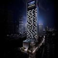 Photo of Carlton City Hotel Singapore