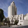 Exterior of Cassia Hotel Jerusalem