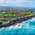 Exterior of Castle Kanaloa at Kona