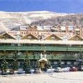Photo of Chateau Apres Lodge