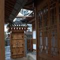 Exterior of Chiwoonjung