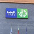 Photo of City Hotel & Suites Foligno