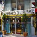 Exterior of Comfort Downtown Istanbul