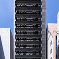 Photo of Comfort Hotel Shin Osaka