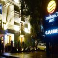 Image of Comfort Inn Emerald