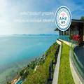 Photo of Conrad Koh Samui Residences