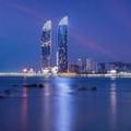Image of Conrad Xiamen