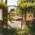 Photo of Contenta Inn