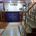 Image of Copacabana Blue Hotel