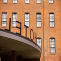 Exterior of Cork Factory Hotel
