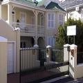 Image of Craigrownie Guesthouse